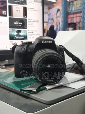 Canon 600D