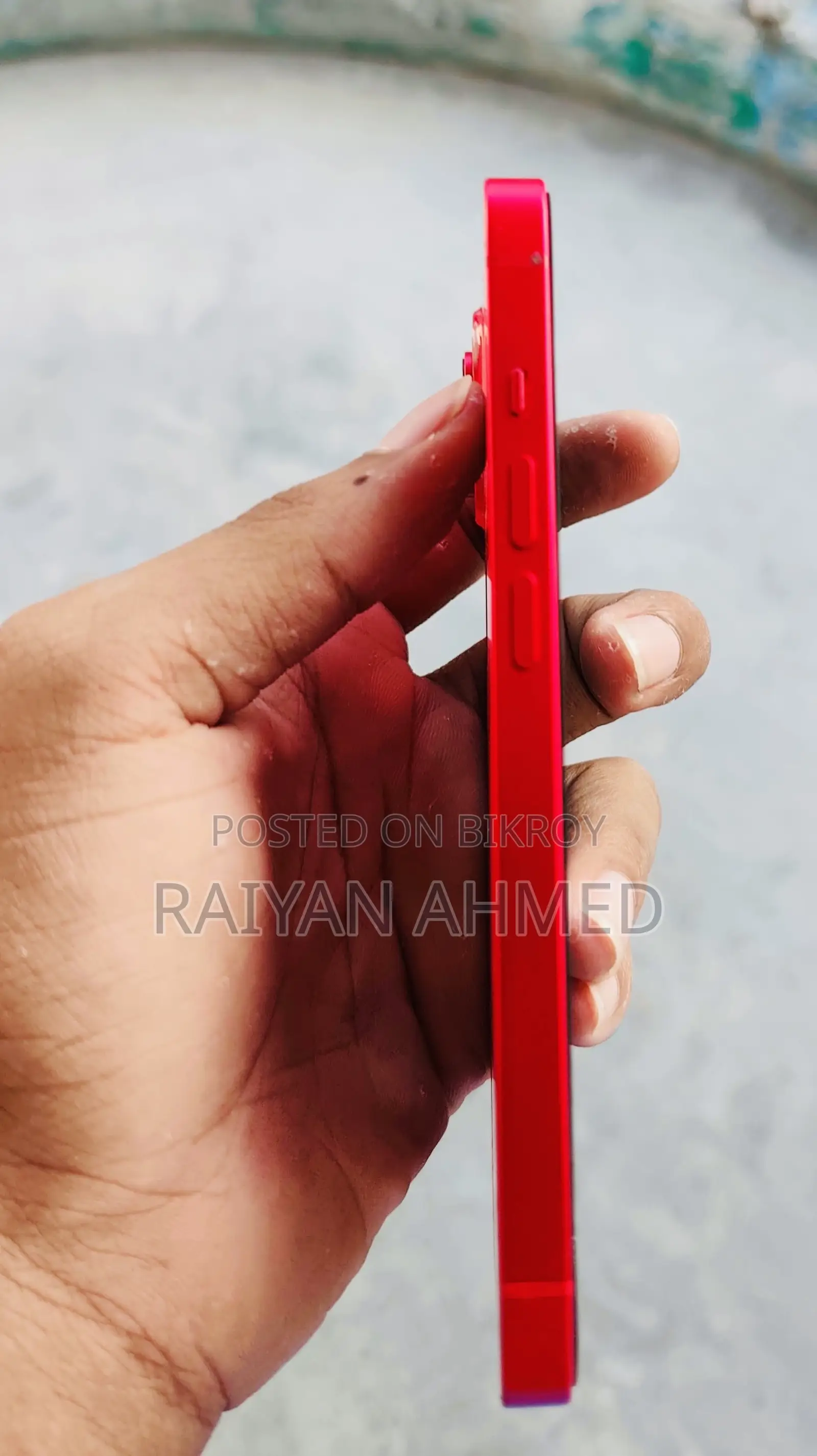 অ্যাপল আইফোন ১৪ ১২৮ জিবি রেড