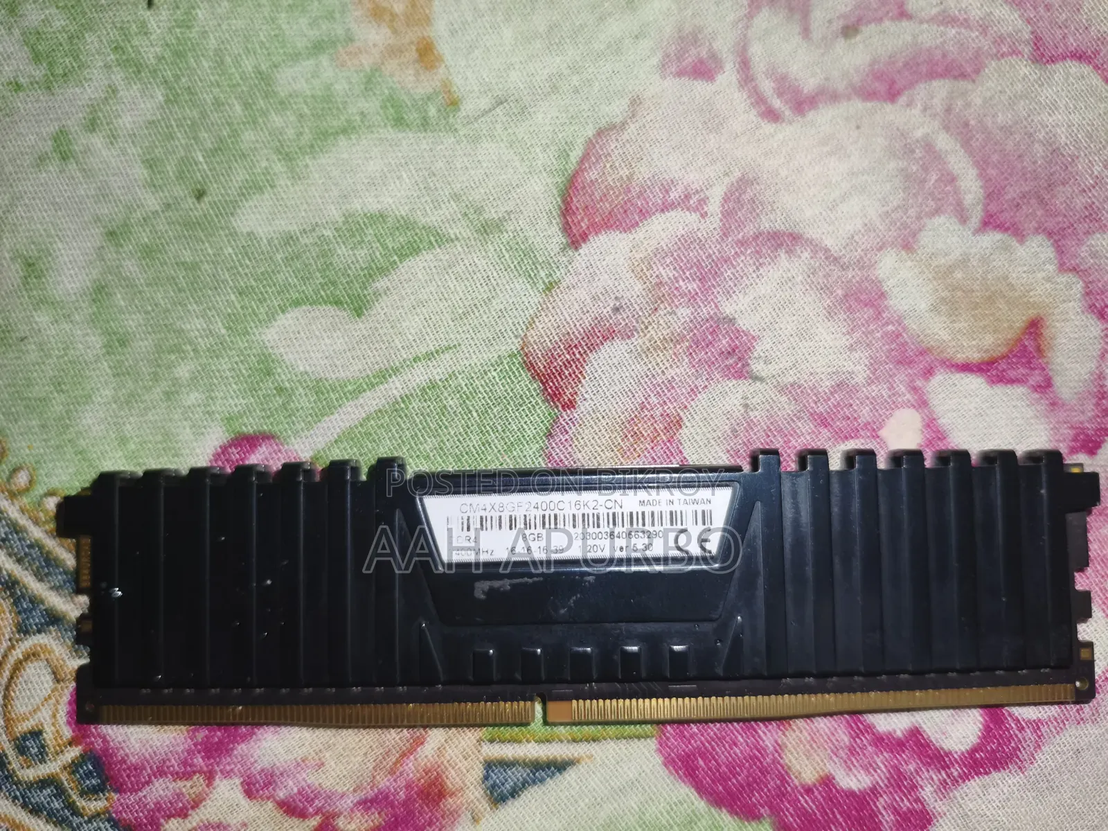 Laptop ram sell