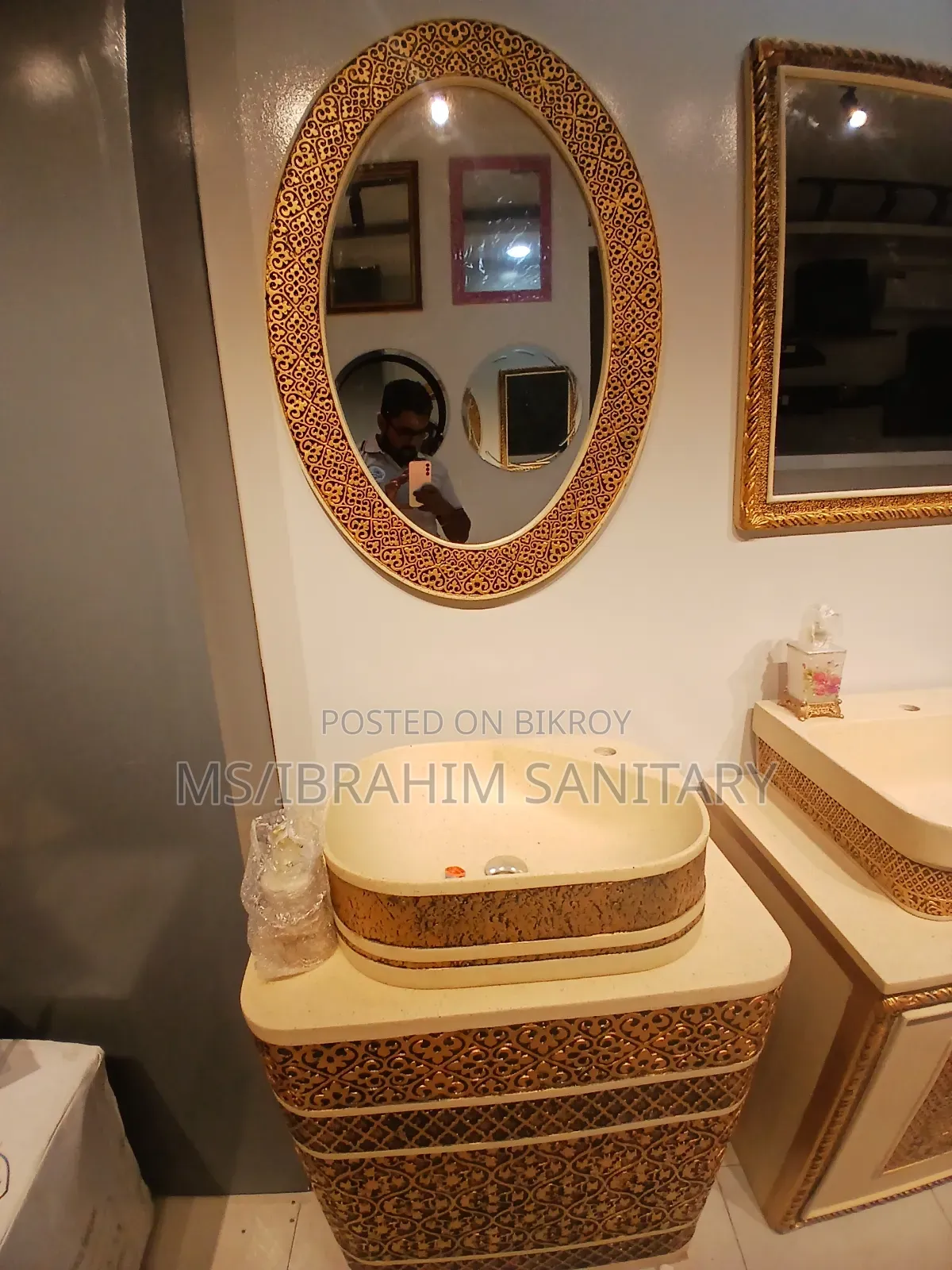 Antique Basin