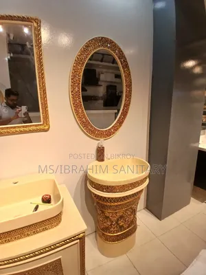 Antique Basin
