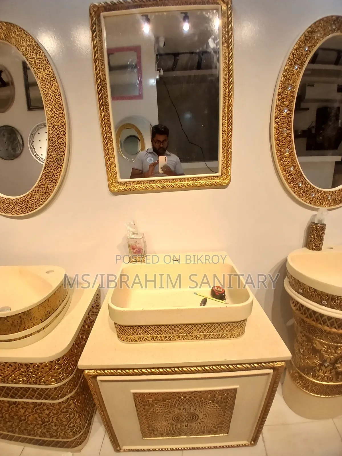Antique Basin