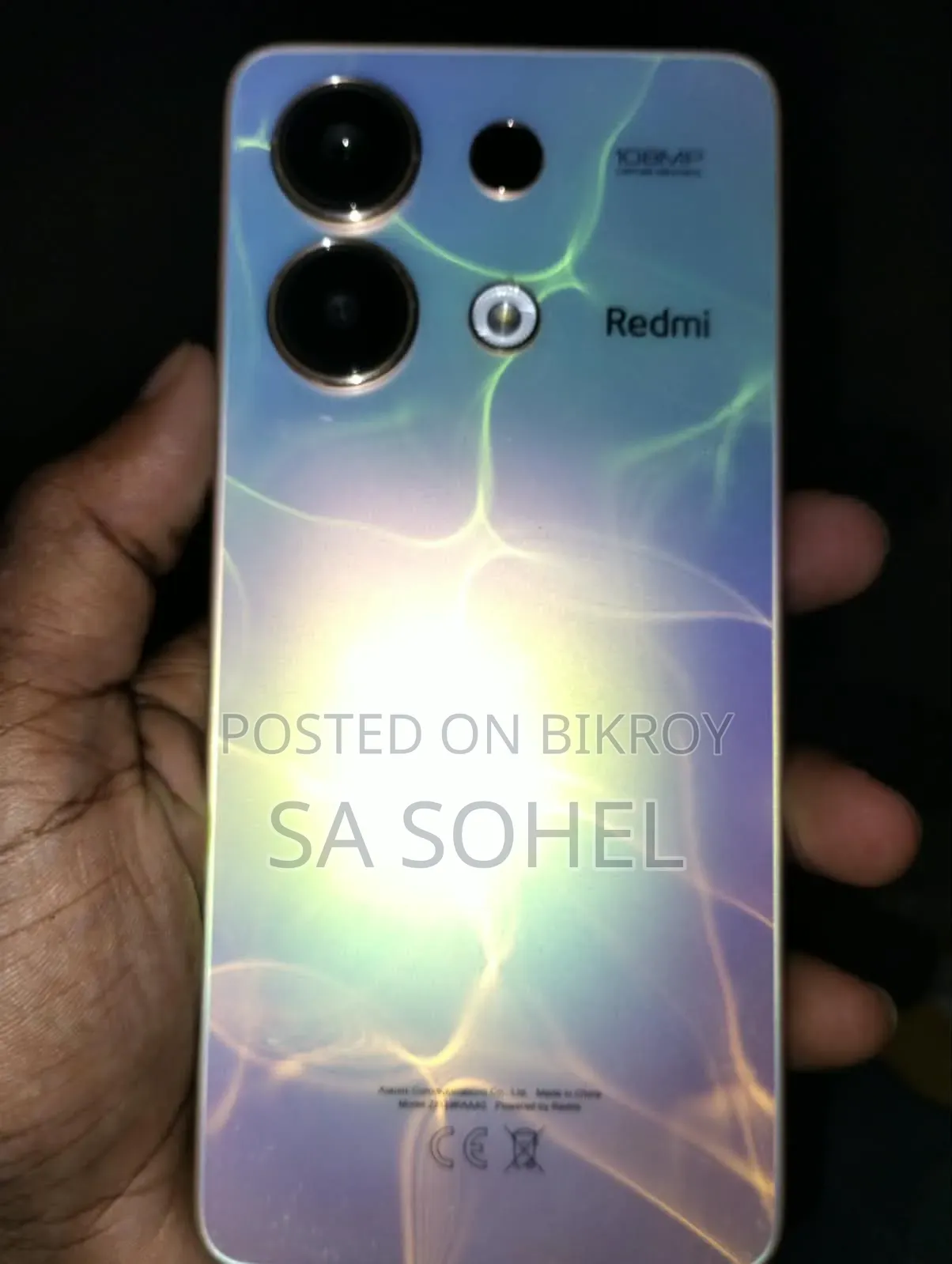 শাওমি রেডমি নোট ১৩ ২৫৬ জিবি গোল্ড