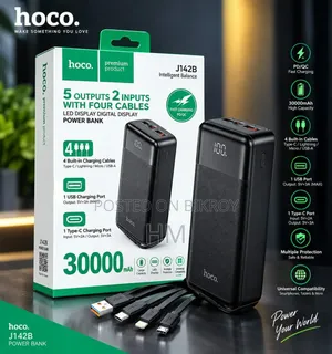 🔋 HOCO ৩০,০০০mAh পাওয়ার ব্যাংক