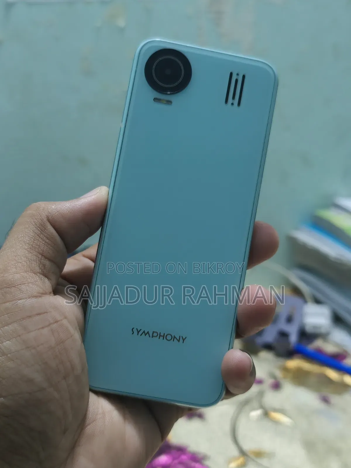 সিমফনি এস ৭৫ নীল