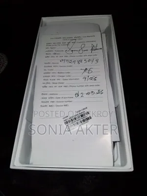 New Vivo Y05 128 GB White