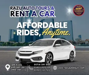 BMW for Rent