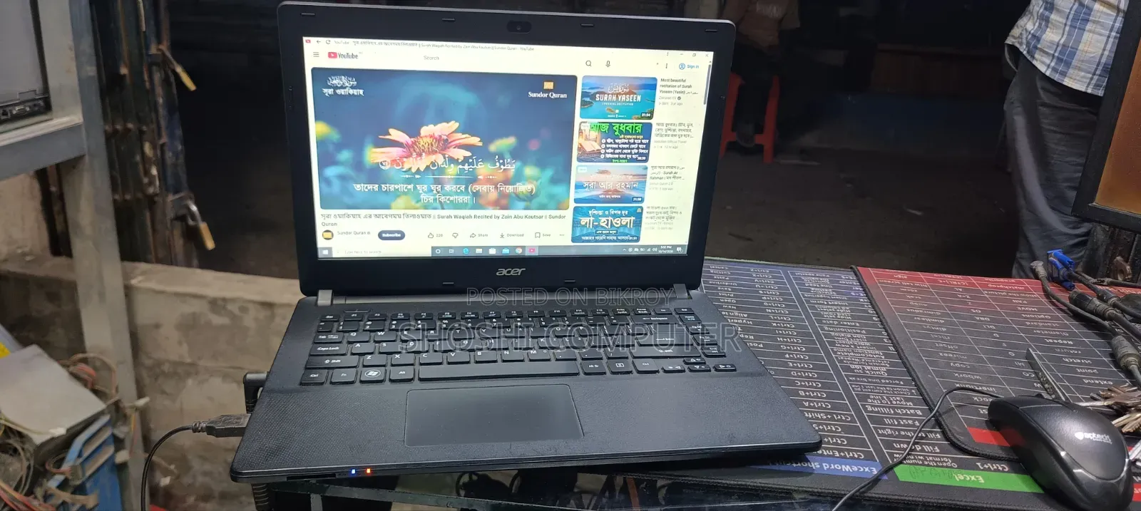 Laptop Acer Aspire 1 4GB Intel Celeron HDD 500GB