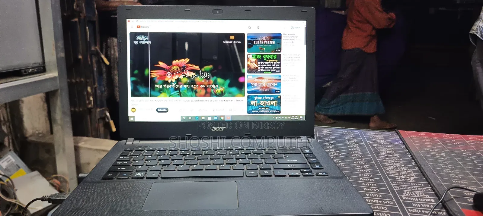 Laptop Acer Aspire 1 4GB Intel Celeron HDD 500GB