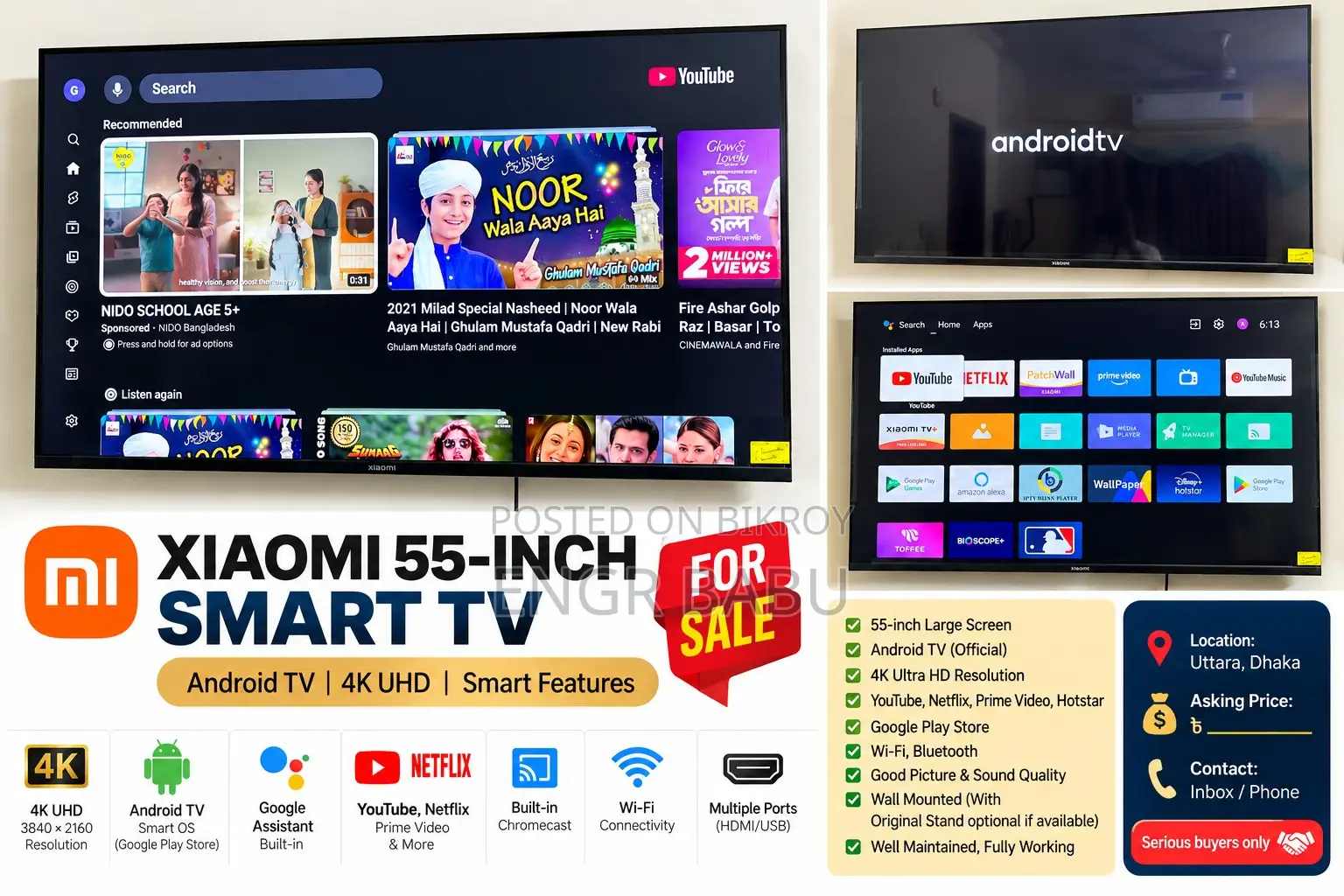 Xiaomi 55-Inch Android Smart TV, স্মার্ট এন্ড্রয়েড টিভি।