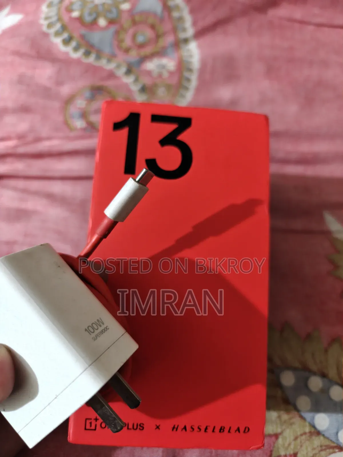 নতুন ওয়ানপ্লাস ১৩ ২৫৬ জিবি হোয়াইট