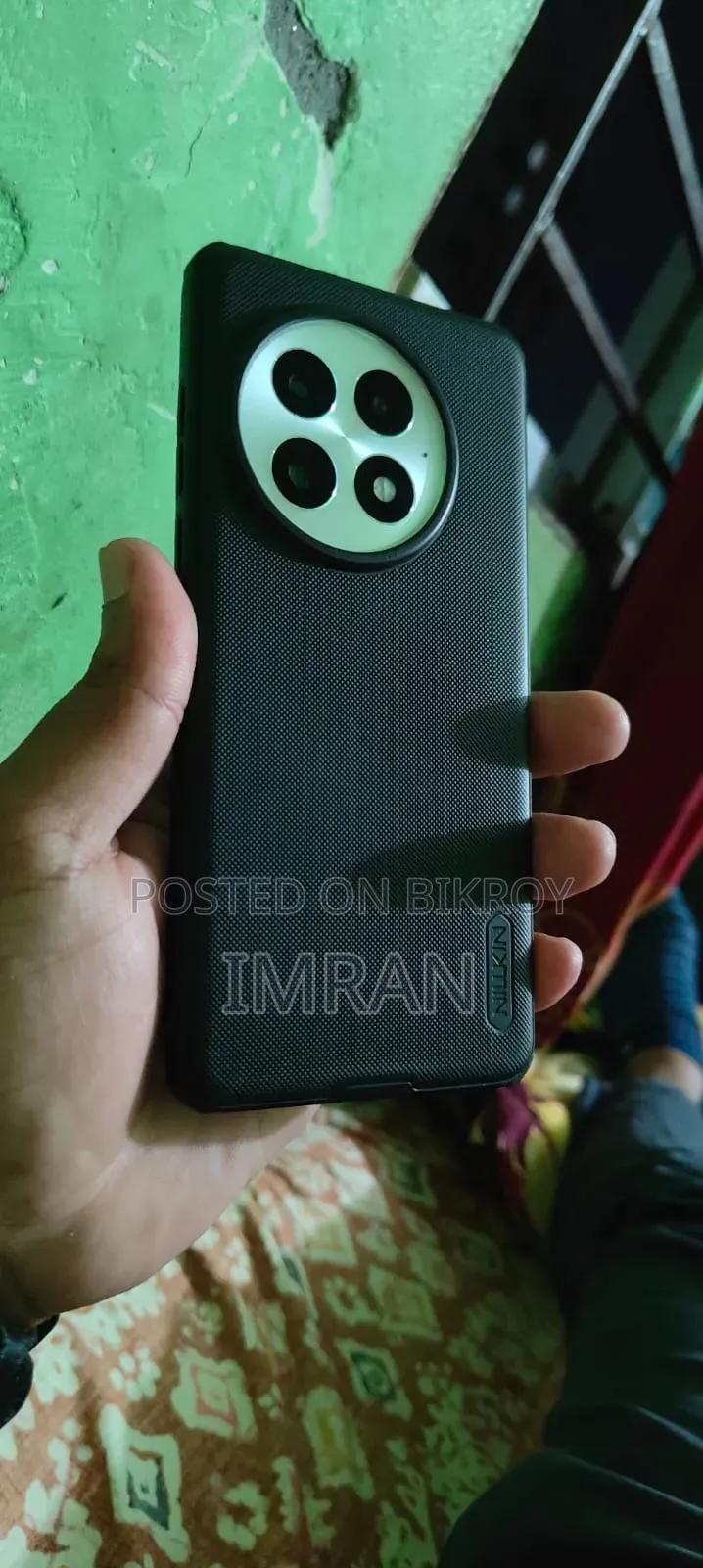 নতুন ওয়ানপ্লাস ১৩ ২৫৬ জিবি হোয়াইট