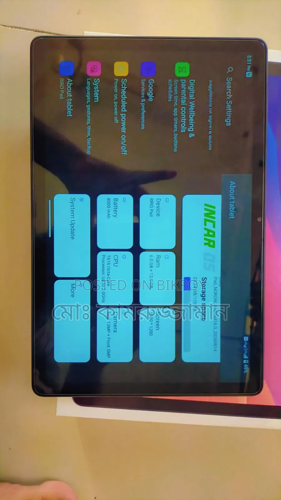 AirTab A07 128 GB Black