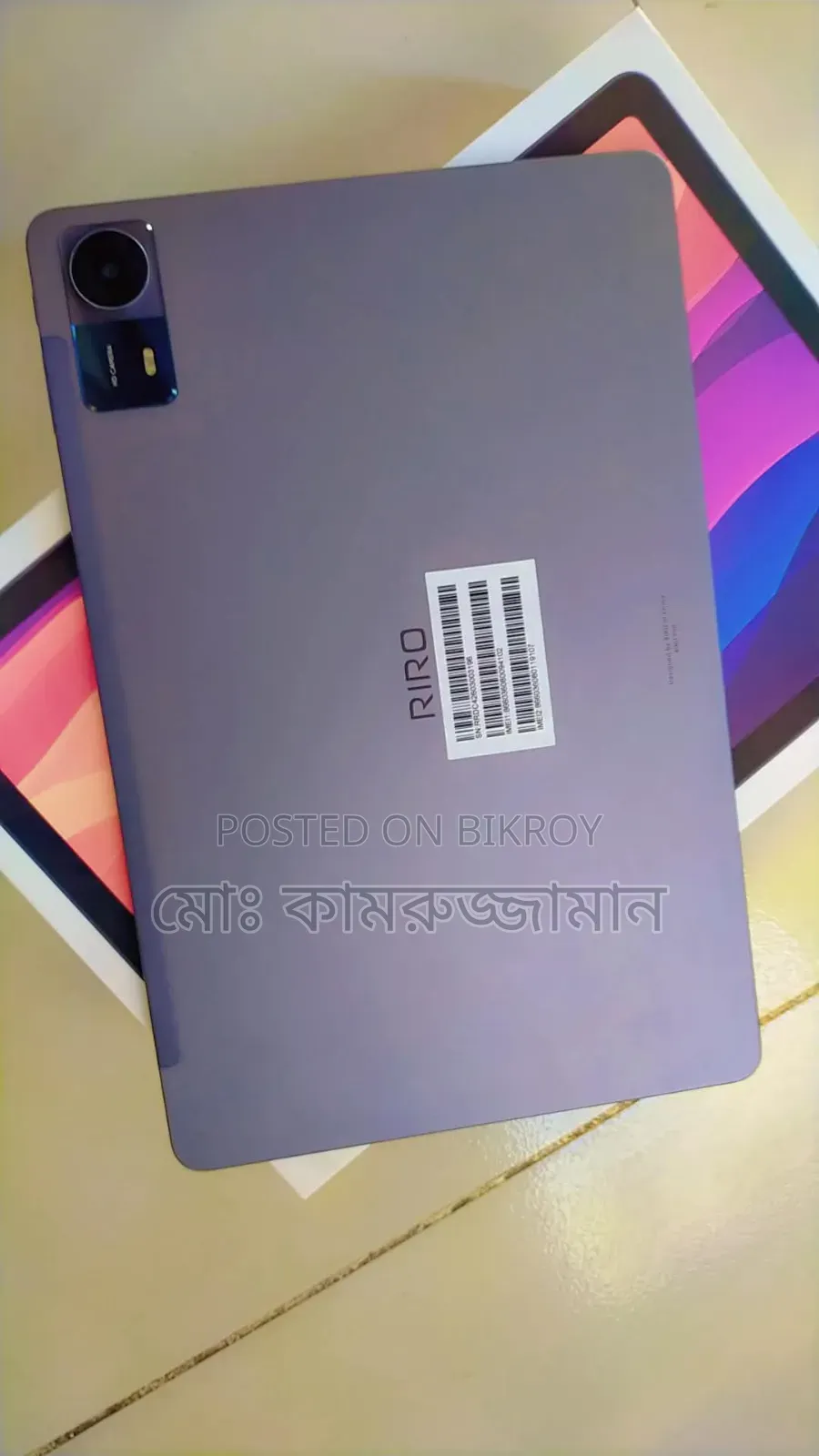 AirTab A07 128 GB Black