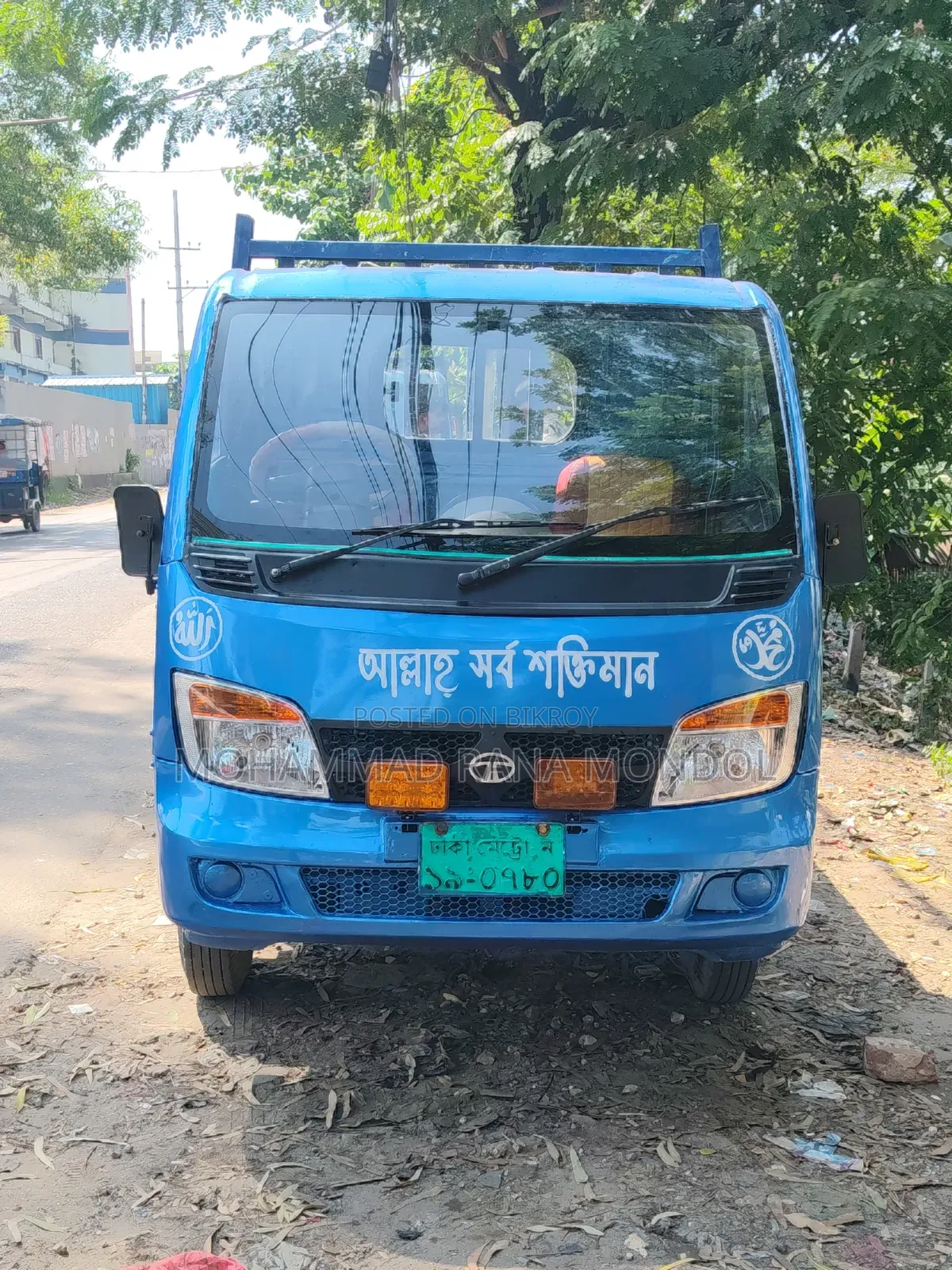 Tata Ace Ex2