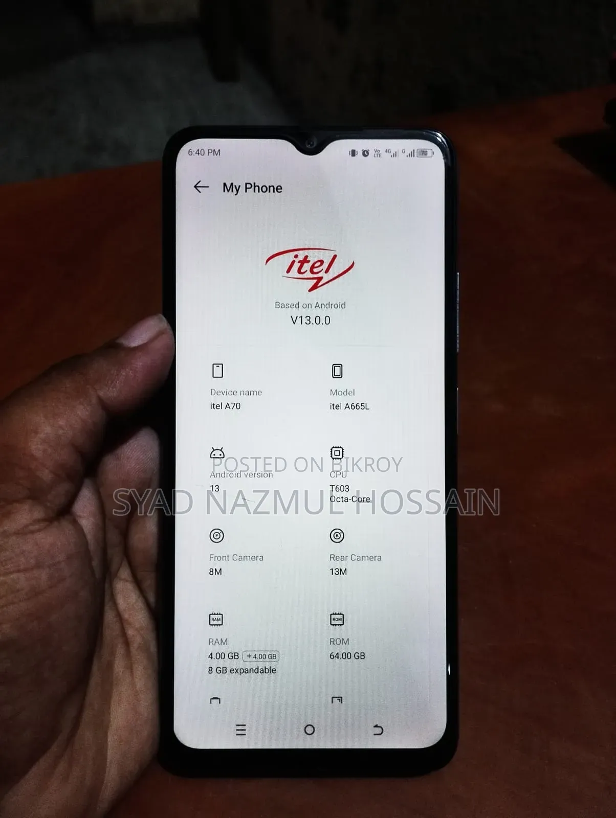 আইটেল এ৭০ ১২৮ জিবি সবুজ