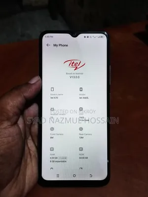 আইটেল এ৭০ ১২৮ জিবি সবুজ