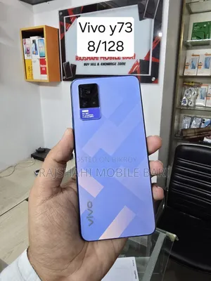 Vivo V20 128 GB Blue