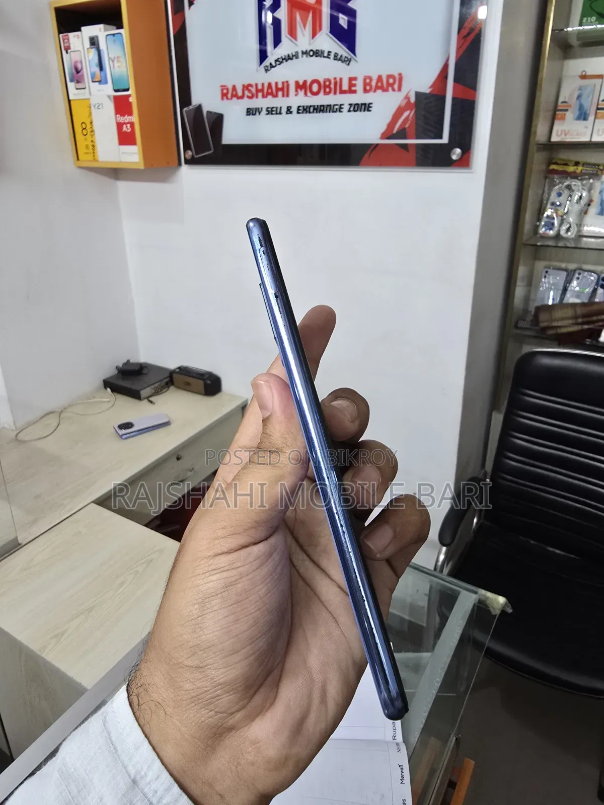 Vivo V20 128 GB Blue