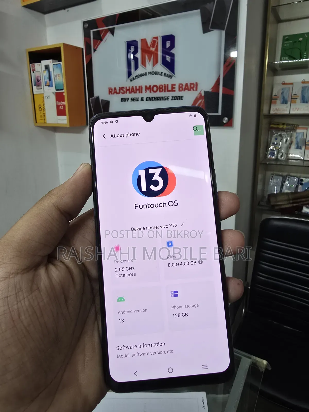 Vivo V20 128 GB Blue