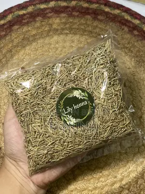 প্রিমিয়াম ড্রাই রোজমেরি