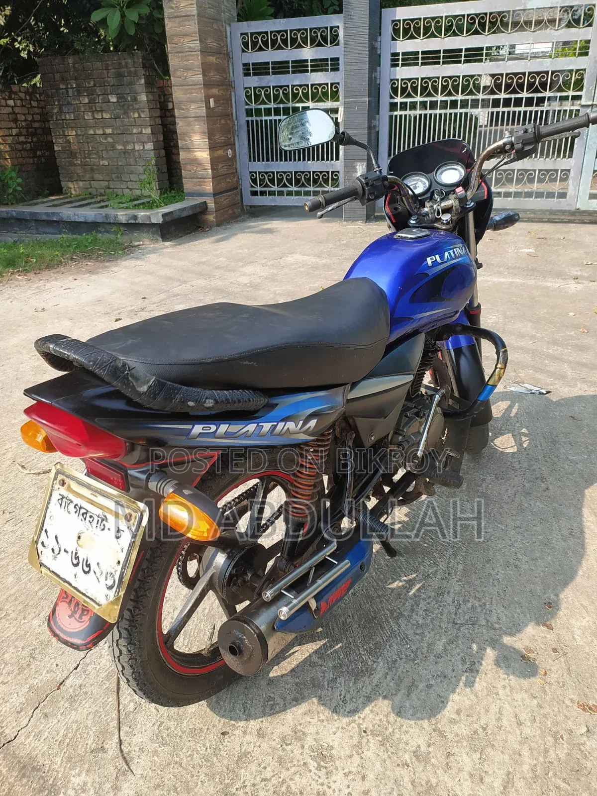 বাজাজ প্লাটিনা ১০০ ২০১৪ নীল