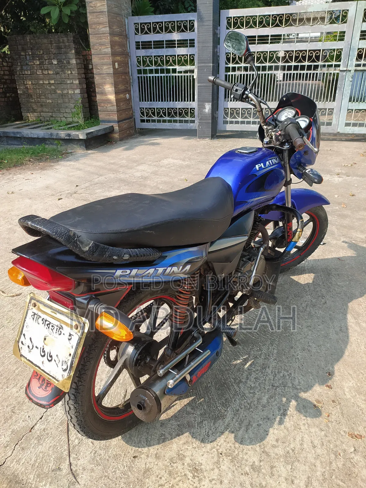 বাজাজ প্লাটিনা ১০০ ২০১৪ নীল