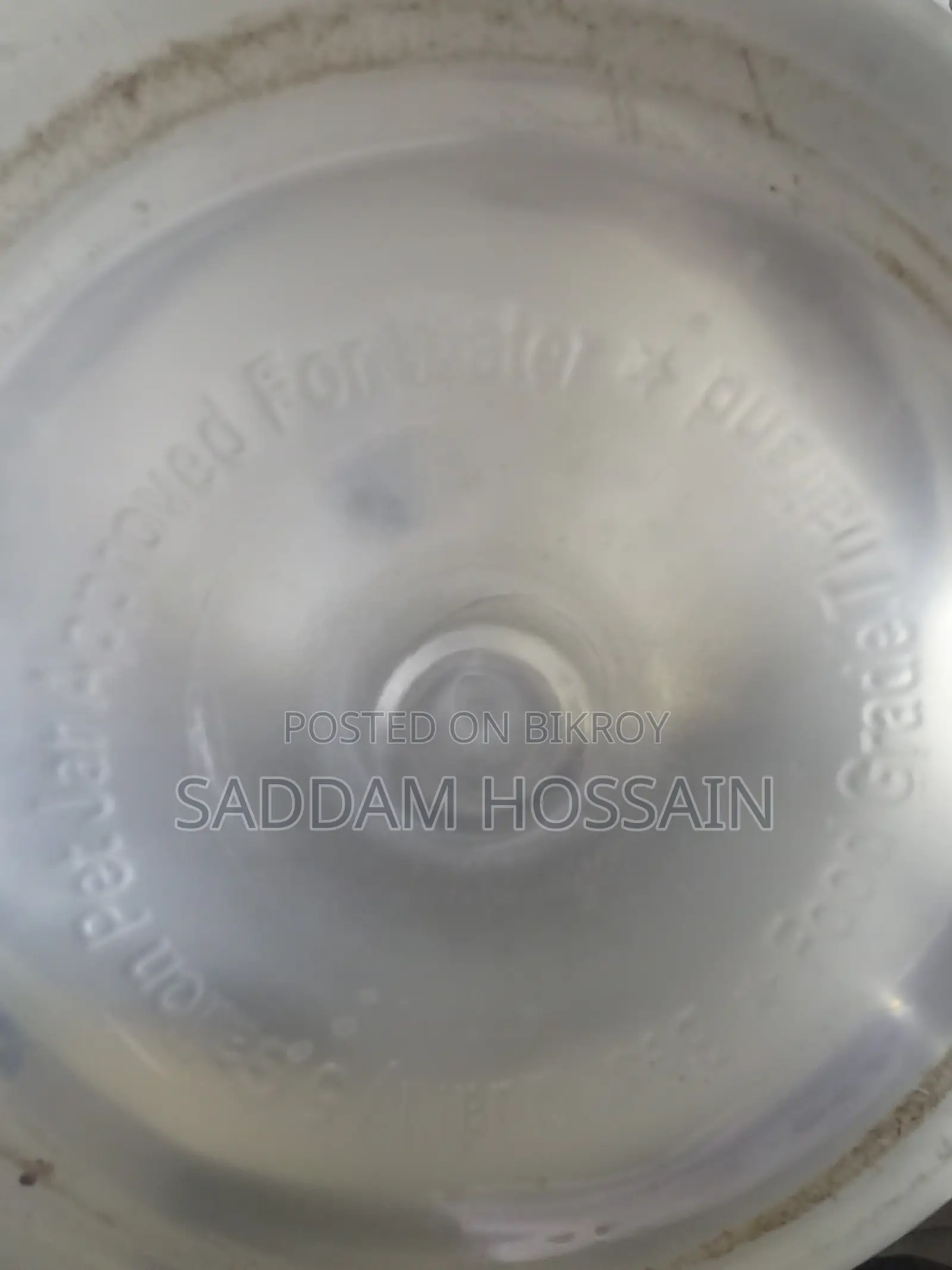 ওয়াটার কন্টেইনার জার (২০ লিটার)