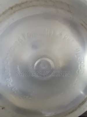 ওয়াটার কন্টেইনার জার (২০ লিটার)