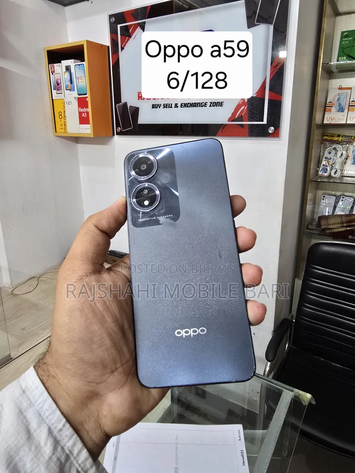 Oppo 128 GB Blue