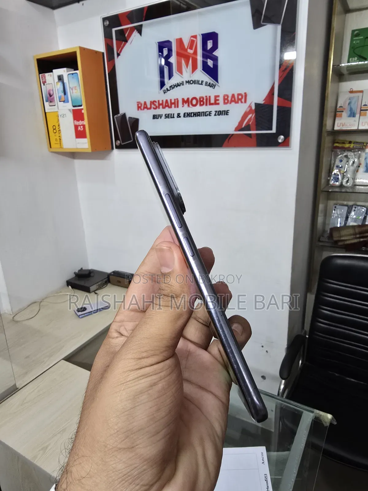 Vivo V60 128 GB Gray