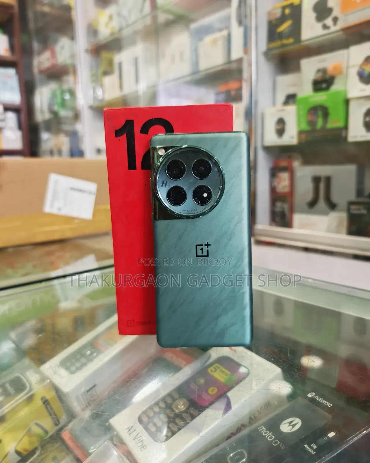 OnePlus 12 256 GB Blue