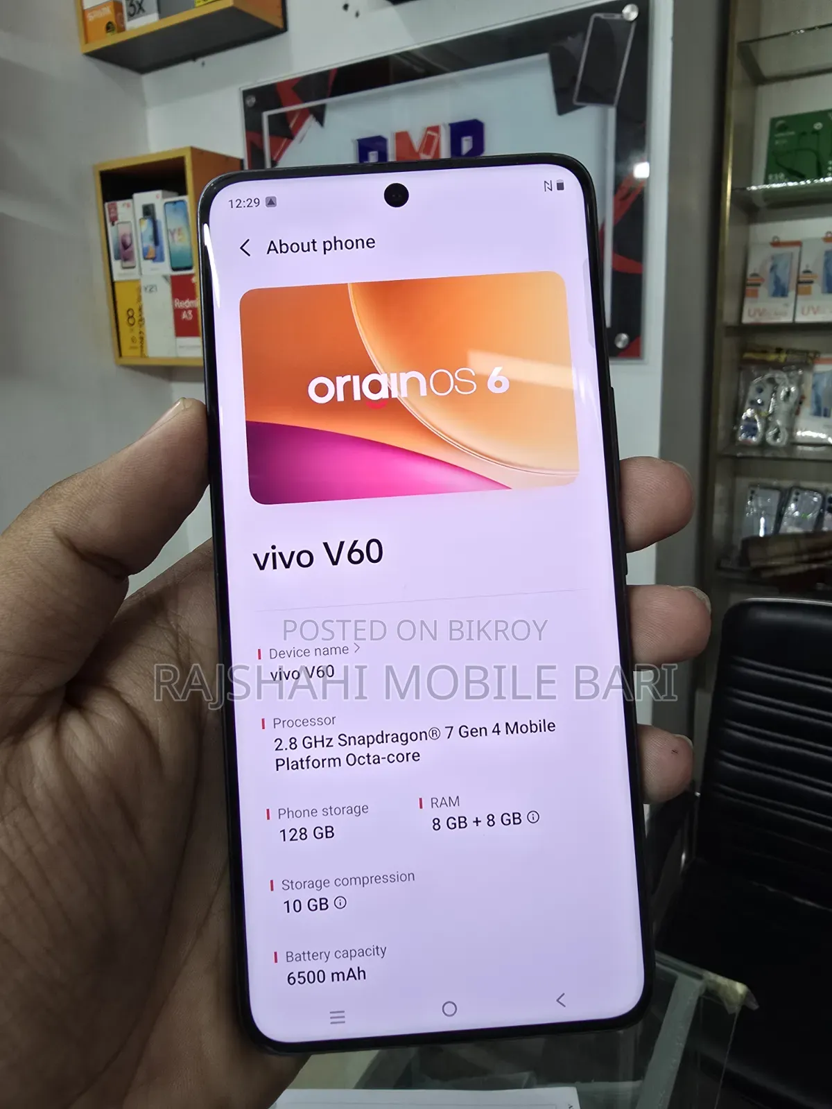 Vivo V60 128 GB Gray