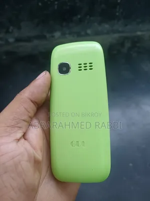 জিডিএল জি২ গ্রিন