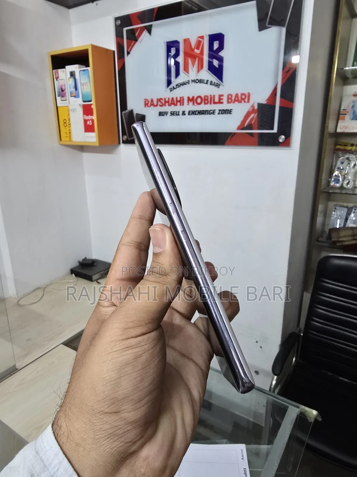 শাওমি রেডমি নোট ১৪ প্রো প্লাস ৫জি ২৫৬ জিবি হোয়াইট