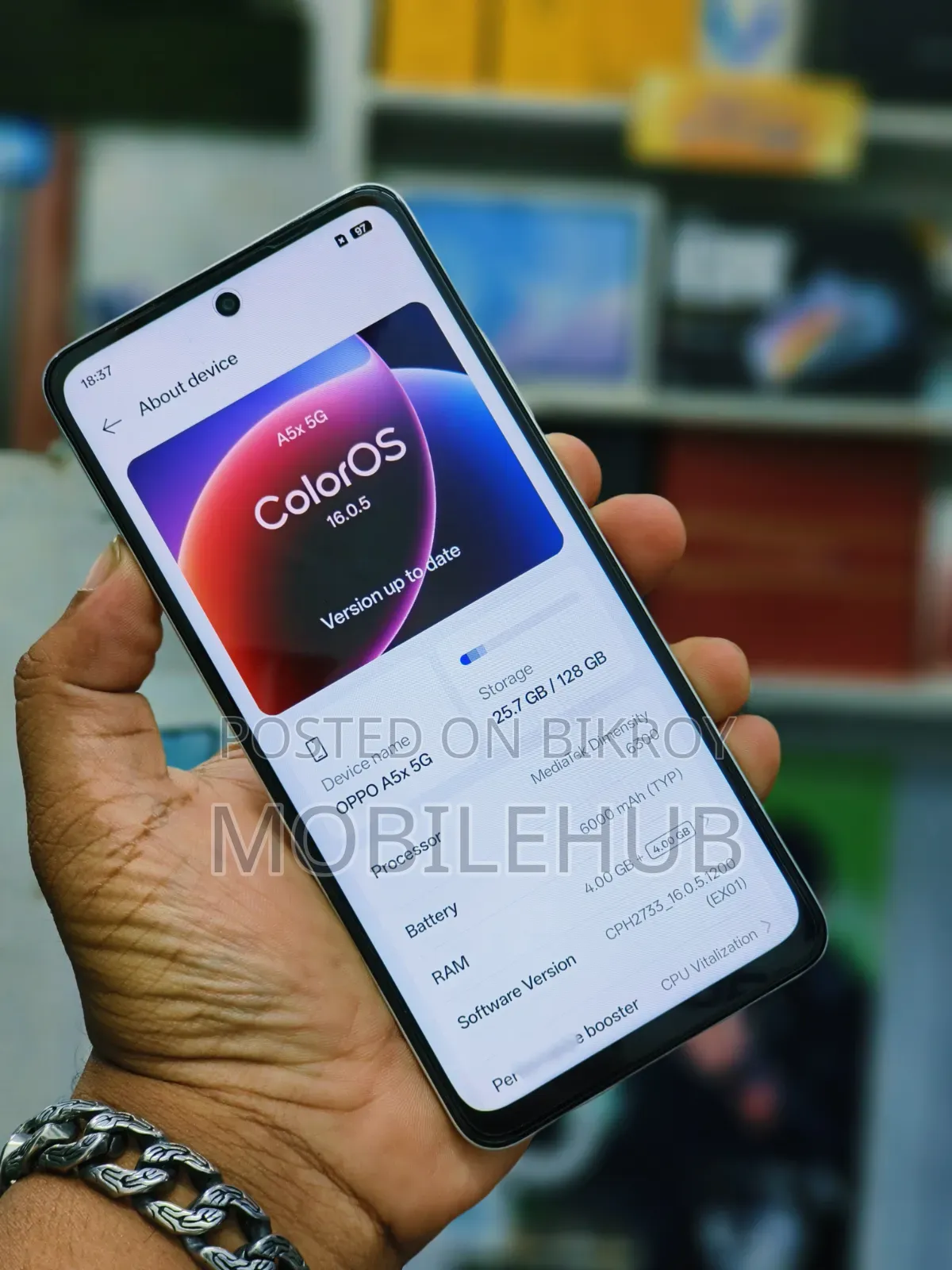 অপ্পো এ৫এক্স ৫জি ১২৮ জিবি হোয়াইট