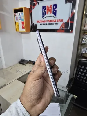 শাওমি রেডমি নোট ১৪ প্রো প্লাস ৫জি ২৫৬ জিবি হোয়াইট
