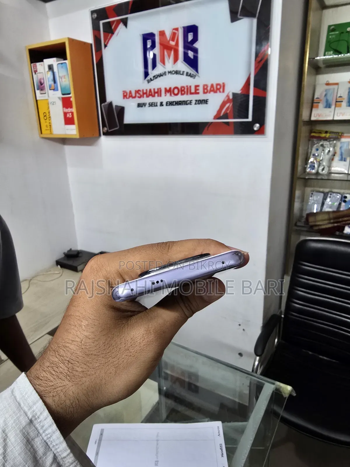 শাওমি রেডমি নোট ১৪ প্রো প্লাস ৫জি ২৫৬ জিবি হোয়াইট