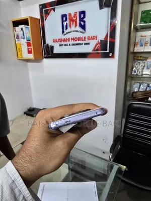 শাওমি রেডমি নোট ১৪ প্রো প্লাস ৫জি ২৫৬ জিবি হোয়াইট