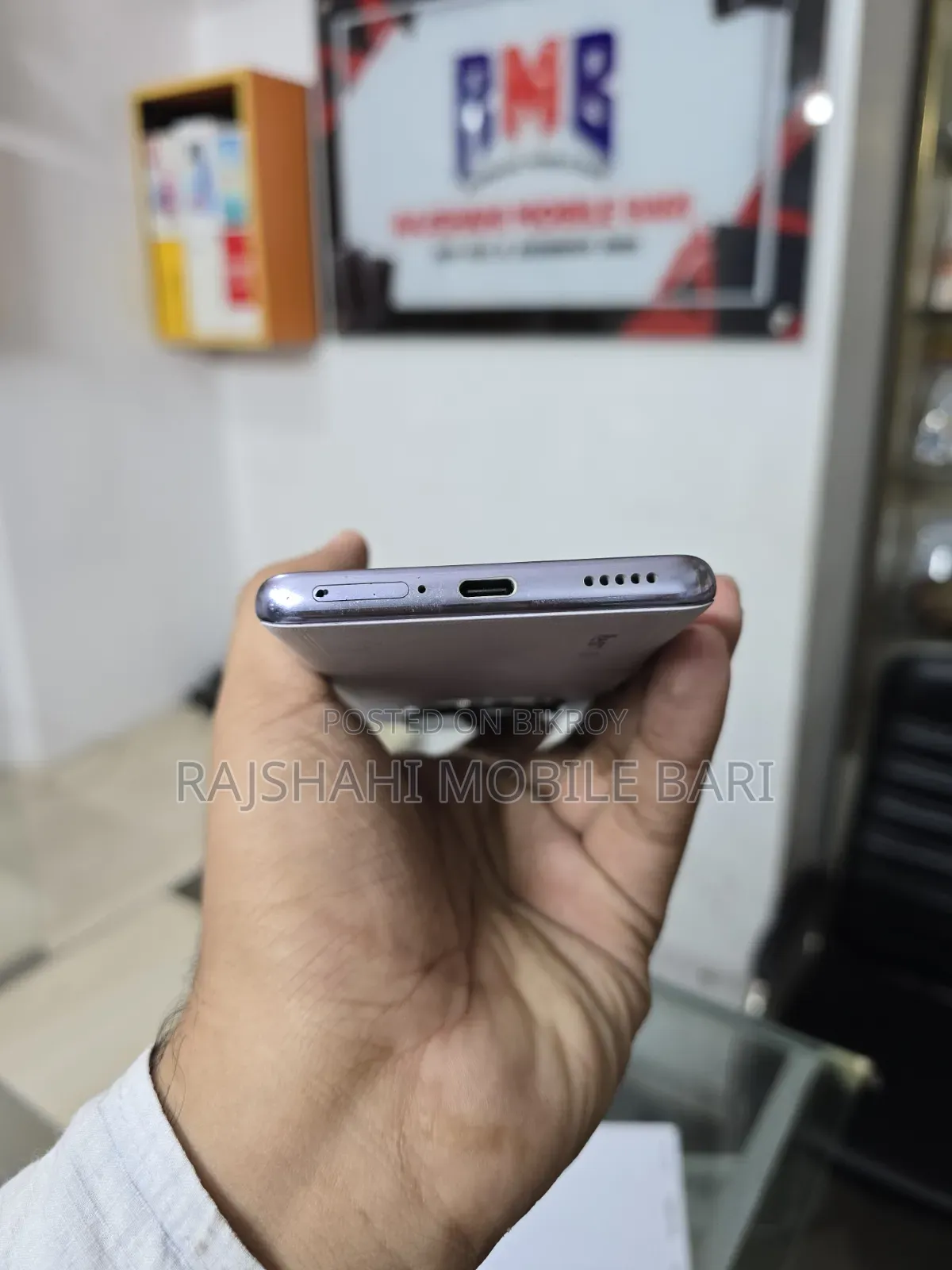 শাওমি রেডমি নোট ১৪ প্রো প্লাস ৫জি ২৫৬ জিবি হোয়াইট