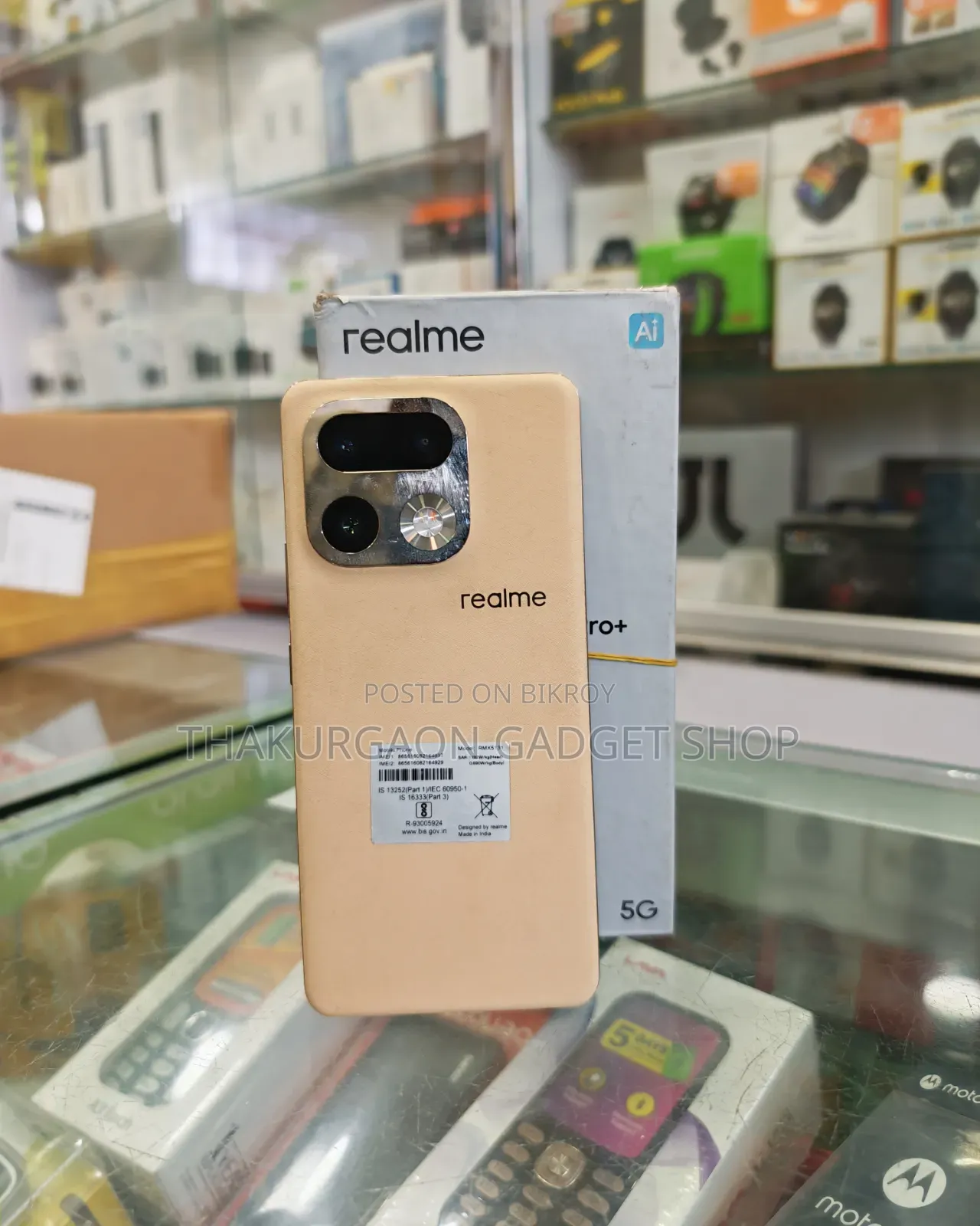 Realme 16 Pro+ 256 GB Bronze