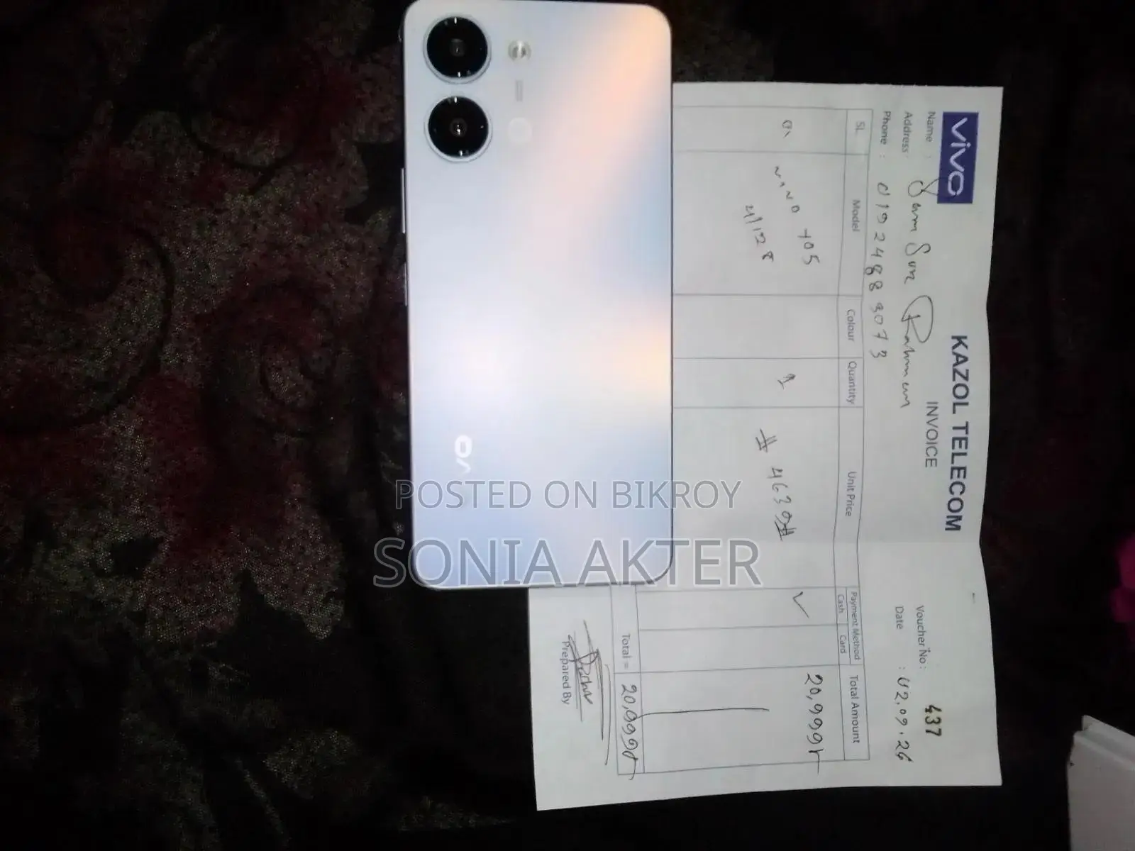 New Vivo Y05 128 GB White