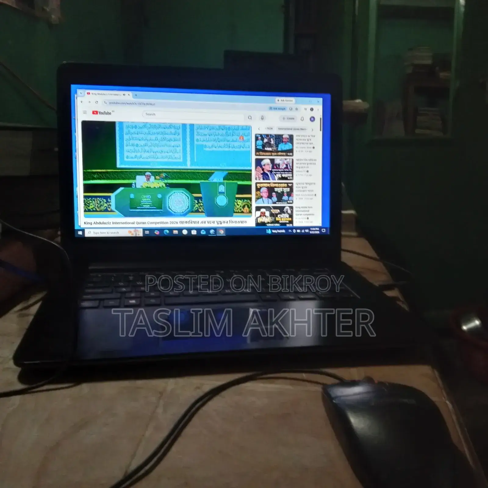 Laptop Dell Inspiron 14 2GB Intel Core i3 SSD 128GB