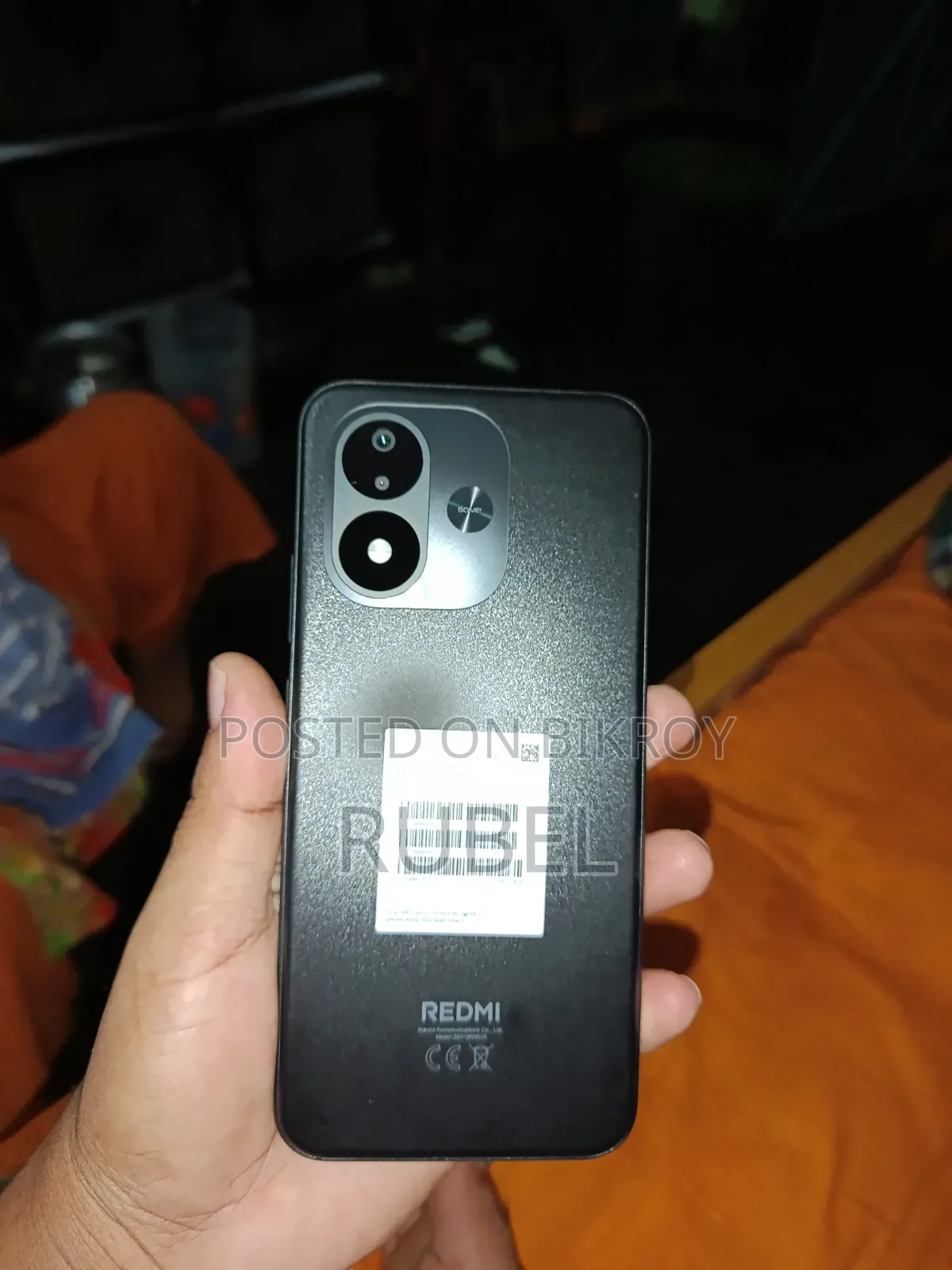 নতুন শাওমি রেডমি নোট ১৭ ১২৮ জিবি কালো