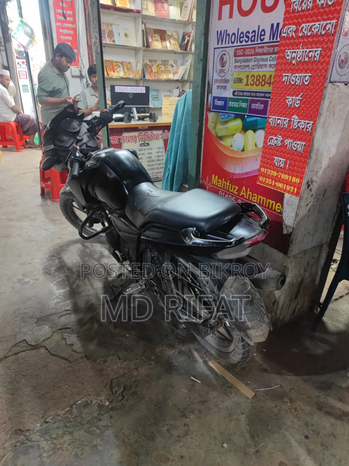 TVS Apache RTR 160 2V 2023 Black