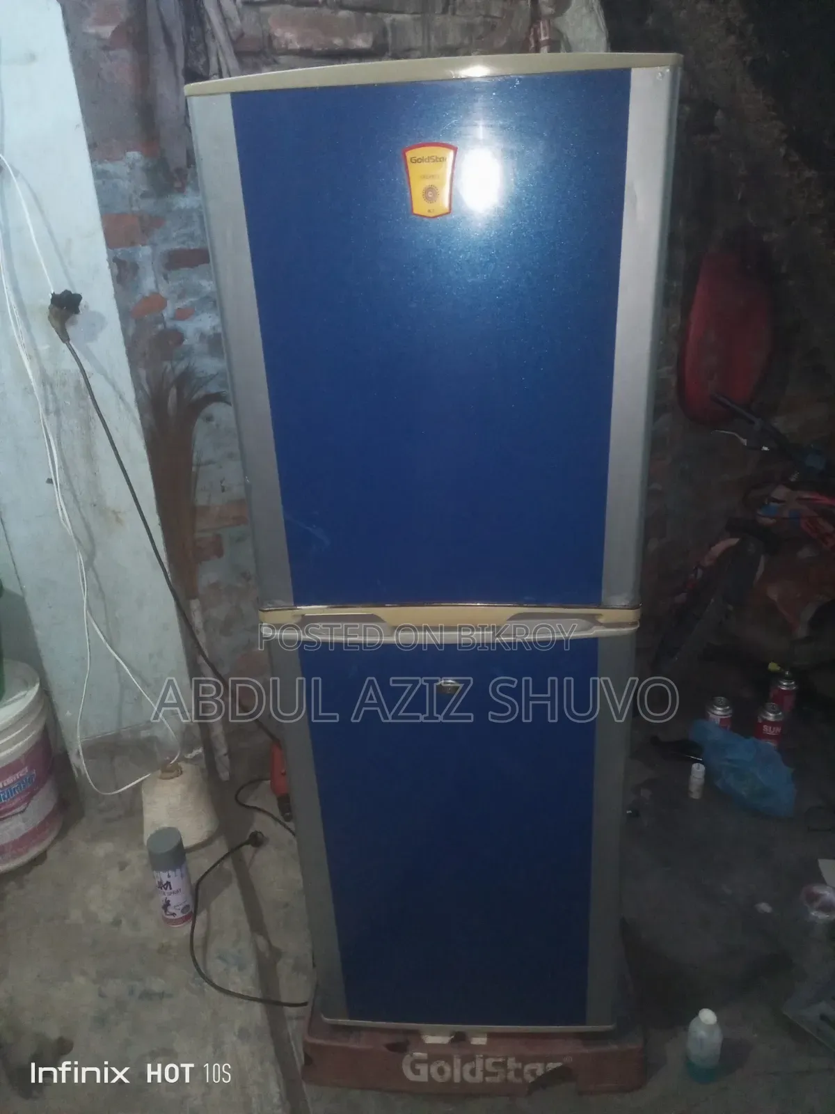 ফ্রীজ টি বিক্রি হবে