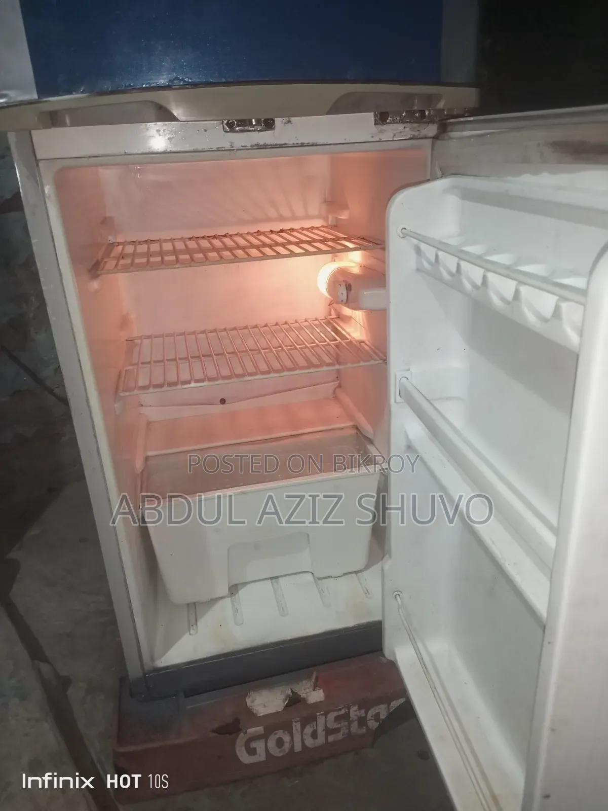 ফ্রীজ টি বিক্রি হবে