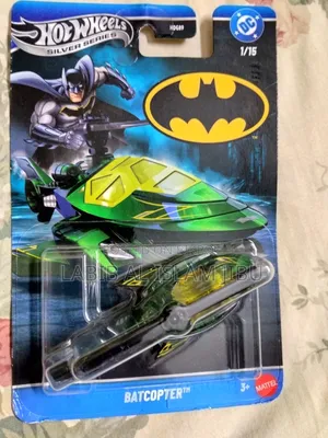 Batcopter HotWheels Silver Series