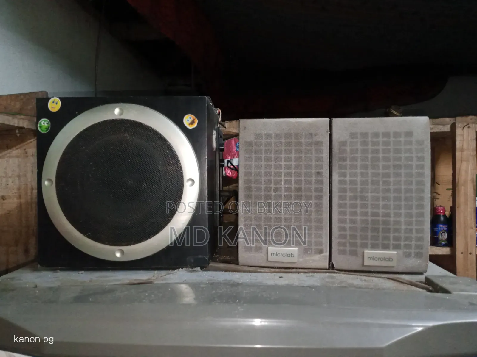 Microlab Sound Box