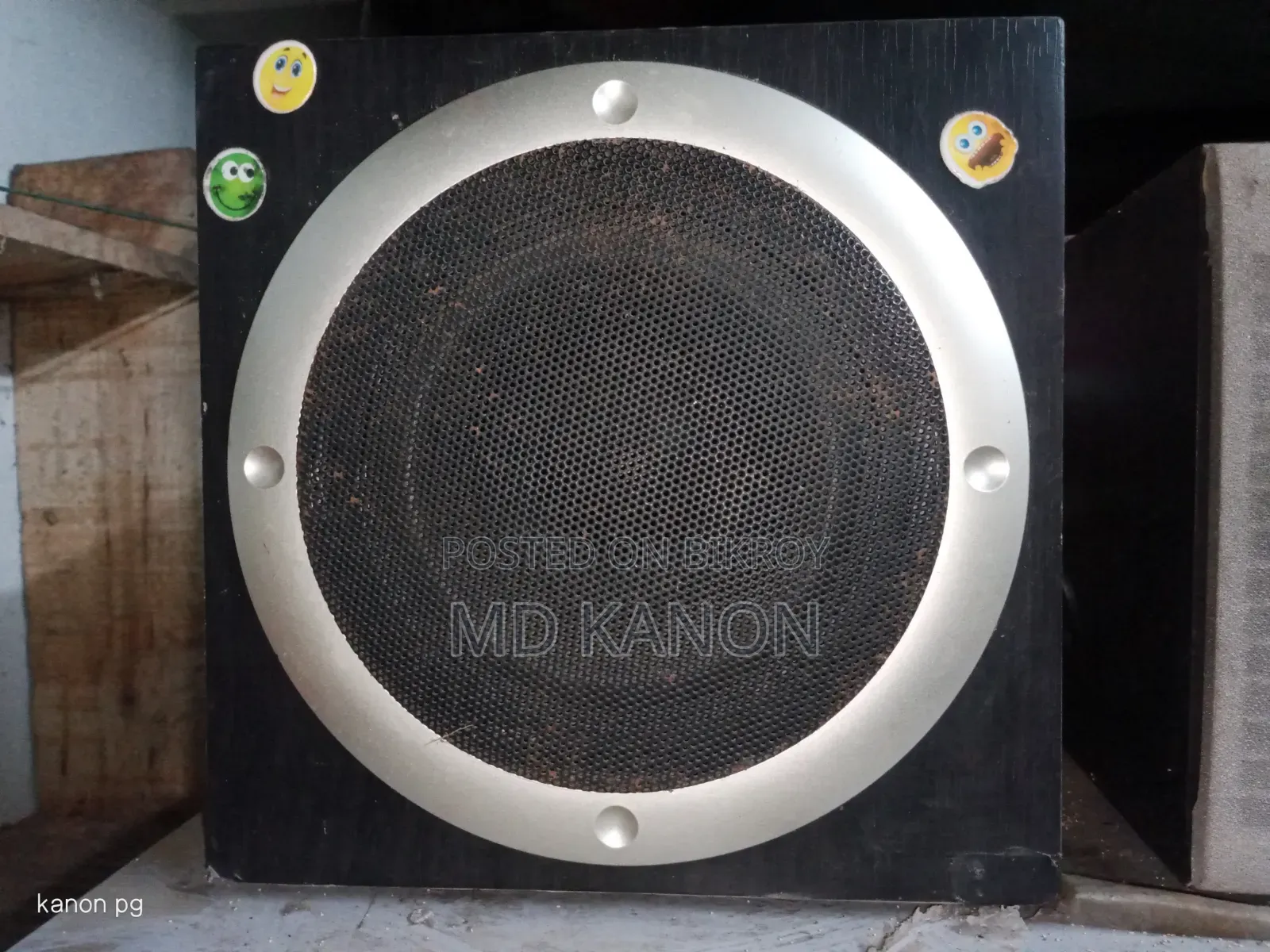 Microlab Sound Box